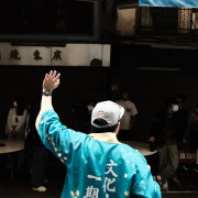 Go Deep Walk<br>主題導覽