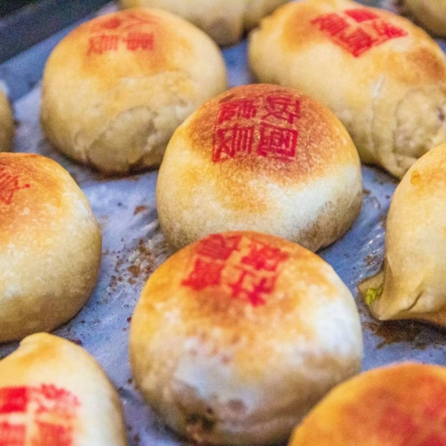 Provincial Heritage & Creative Life: Wufeng to Chung Hsing Village
